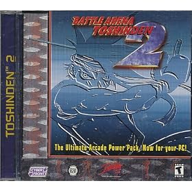 Battle Arena Toshinden 2 II (PC Computer Game)