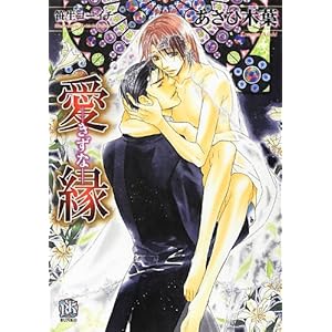 �����\������ (���[�Y�L�[����)