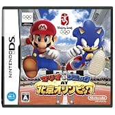 マリオ&ソニック AT 北京オリンピック