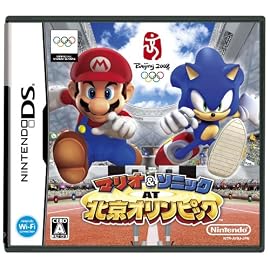 マリオ&ソニック AT 北京オリンピック