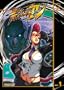 Street Fighter IV, Vol. 1