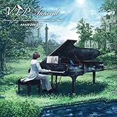 V.I.P Append(Marasy plays Vocaloid Instrumental on Piano)