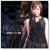 REALIZE