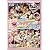 ヤリチンヤリマンサークル日誌7 ~セックス教団~ [DVD]