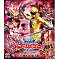 スーパー戦隊シリーズ 海賊戦隊ゴーカイジャー VOL.10【Blu-ray】
