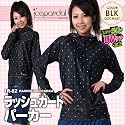 【ICEPARDAL/アイスパーダル】ラッシュガード パーカー レディース 長袖 フード付き（IR-82）【[13]BLK（DOT_MALT）】