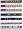 1-inch Navy with Code Flags