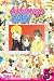 Aishiteruze Baby, Vol. 5 (v. 5)