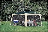 キャプテンスタッグ(CAPTAIN STAG) プレーナメッシュタープセット M-3154