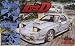 Savanna RX-7 FC3S TAKAHASHI RYOSUKE by Fujimi Model