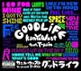 Good Life