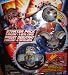 Bakugan Starter Pack ~ Grey ~ Preyas (Mystery Marble), Griffon, Reaper