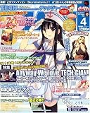 TECH GIAN (テックジャイアン) 2009年 04月号 [雑誌]
