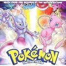 Pokemon (bof)