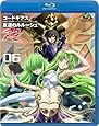 コードギアス 反逆のルルーシュ R2 volume06 [Blu-ray]