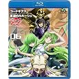 �R�[�h�M�A�X ���t�̃����[�V�� R2 volume06 (Blu-ray Disc) DVD ~ �J����N