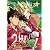 アイシールド21 33 [DVD]