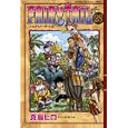 ＦＡＩＲＹ ＴＡＩＬ ２８<br>真島ヒロ　 <br>440円<br>ISBN:9784063845334　