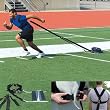 SSG/BSN Multi-Purpose Sled Harness