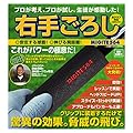 �_�C��(DAIYA) �E�育�낵 TR-183