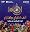 1001 Inventions: Muslim Heritage in Our World (Arabic)