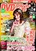 DVD&�֥롼�쥤�ǡ��� 2012ǯ 4��� [����]
