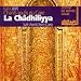 Sufi Chants From Cairo