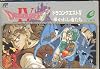ドラゴンクエストIV