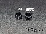 エスコ スナップブッシング 100個 22.2mm EA948HA-22.2
