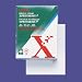 Copy/Printer Paper,98 Bright,24Lb,8-1/2x14,500/RM,White, Sold as 1 pack