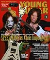 YOUNG GUITAR (ヤング・ギター) 2012年 01月号