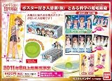 ポスター付き入浴剤 とある科学の超電磁砲 BOX