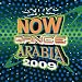 �i�E�E�_���X�E�A���r�A2009