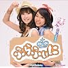�������ނ���(DVD�t�����)