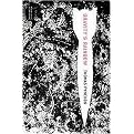 Gravity's Rainbow (Penguin Classics Series) (Deluxe) (Paperback)