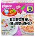 レトルトカップ 五目野菜ちらし&鯛と根菜の煮付け 60g×2パック