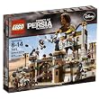 LEGO Prince of Persia Battle of Almut (7573)