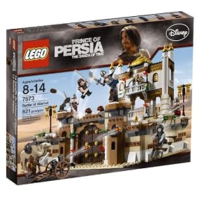 LEGO Prince of Persia Battle of Almut (7573)