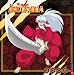 Inuyasha: 2008 Wall Calendar