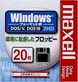 日立マクセル 3.5型フロッピー.Windowsフォーマット.20枚紙パック MFHD18.D20K