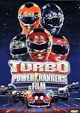 Power Rangers 2 - Turbo - Il Film