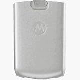 Motorola  Battery Door for Slim Battery - Frosted Silver for Motorola T720 Phones