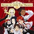 Animation Soundtrack