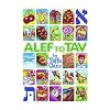 ALEF to Tav (ArtScroll Youth)