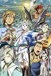 【Amazon.co.jp限定】アルスラーン戦記 風塵乱舞 第1巻(初回限定生産)(荒川弘描きおろし 全巻収納BOX)(イベントチケット先行予約応募券封入)(全巻購入特典:アニメ描き下ろしイラストB2タペストリー引換シリアルコード付) [Blu-ray]