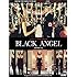 Black Angel (English Subtitled)