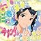 S2�~�܂胆�r�[�^�[�̋ȃ��X�g(���㋉���p�m�̋ȃ��X�g)(���̂W)