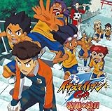 ドラマCD イナズマイレブンGO 特訓の絆!!