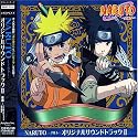 Naruto V.2