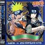 Naruto V.2